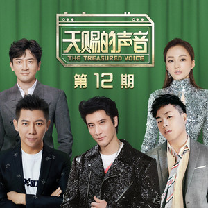 非洲巨大进入亚洲身体
