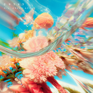 非洲巨大进入亚洲身体
