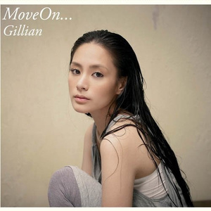 非洲巨大进入亚洲身体
