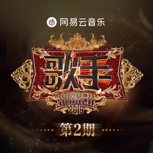 非洲巨大进入亚洲身体
