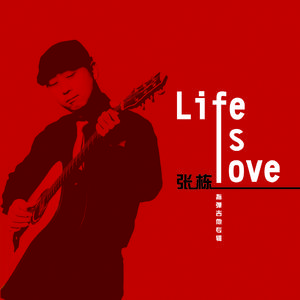 非洲巨大进入亚洲身体
